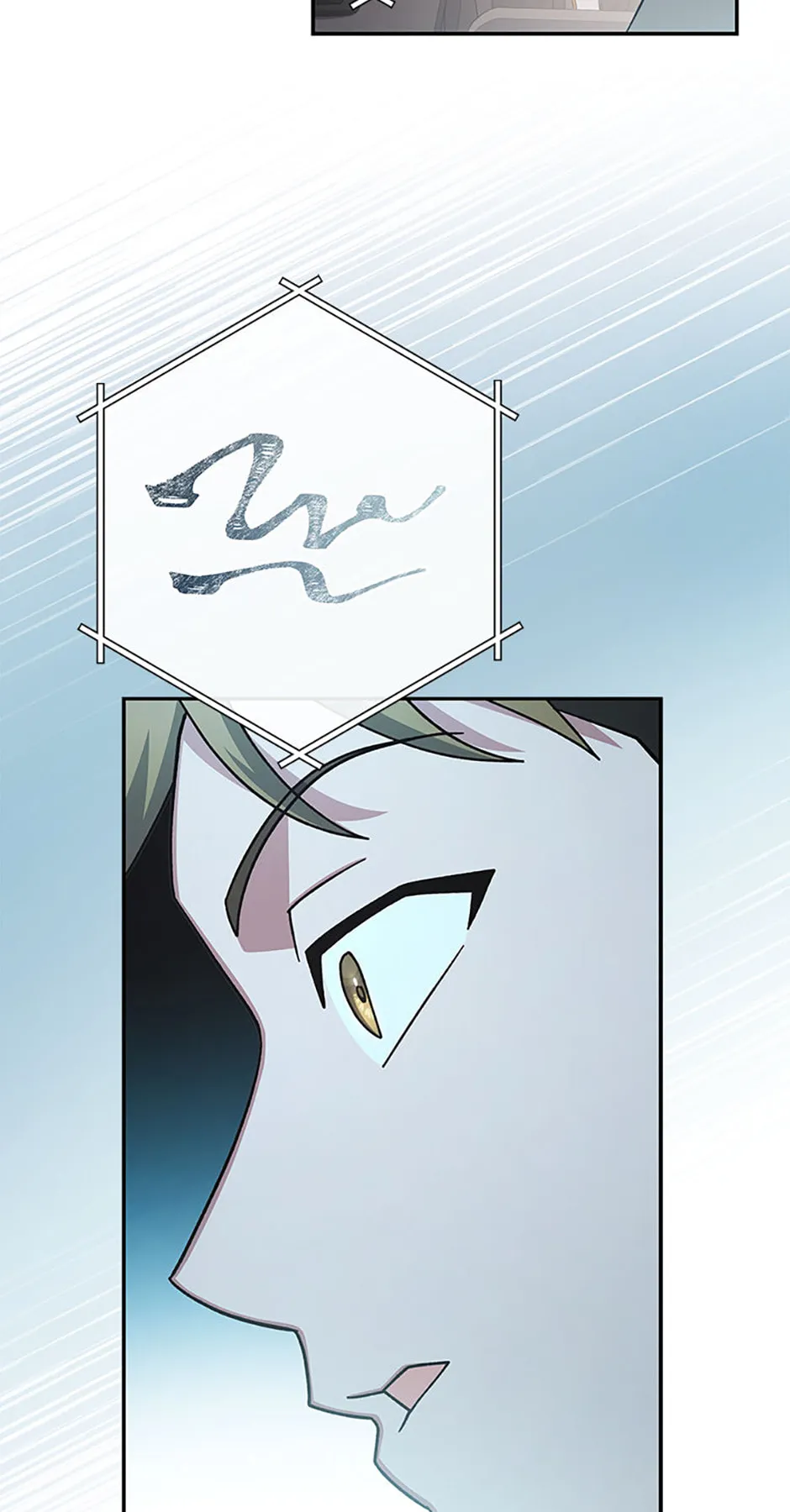 Read Genius Archer