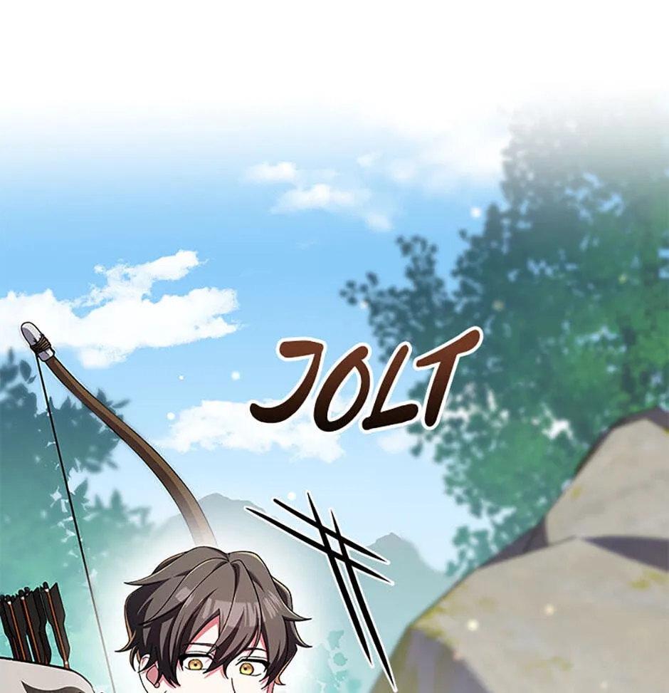 Read Genius Archer