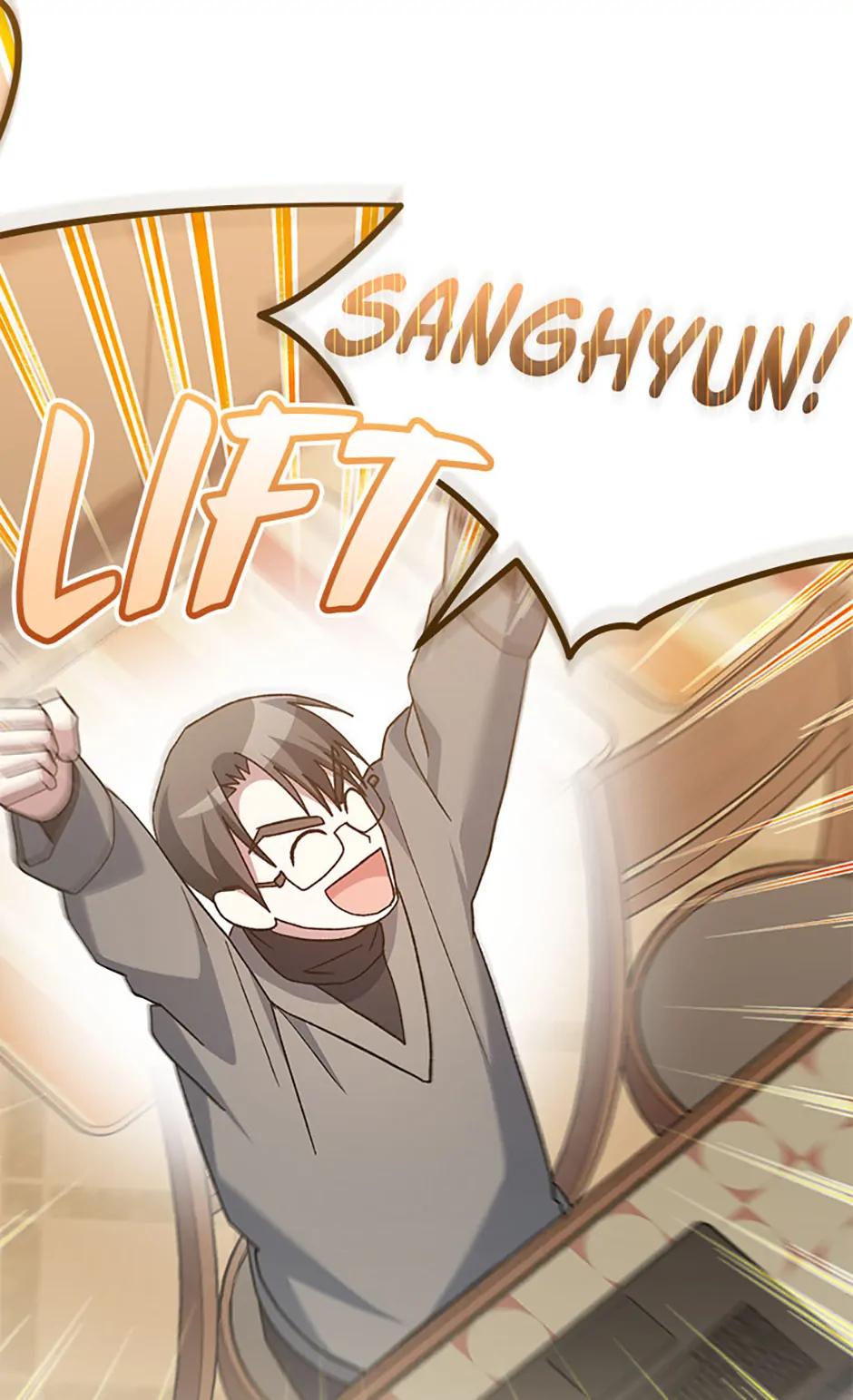 Read Genius Archer