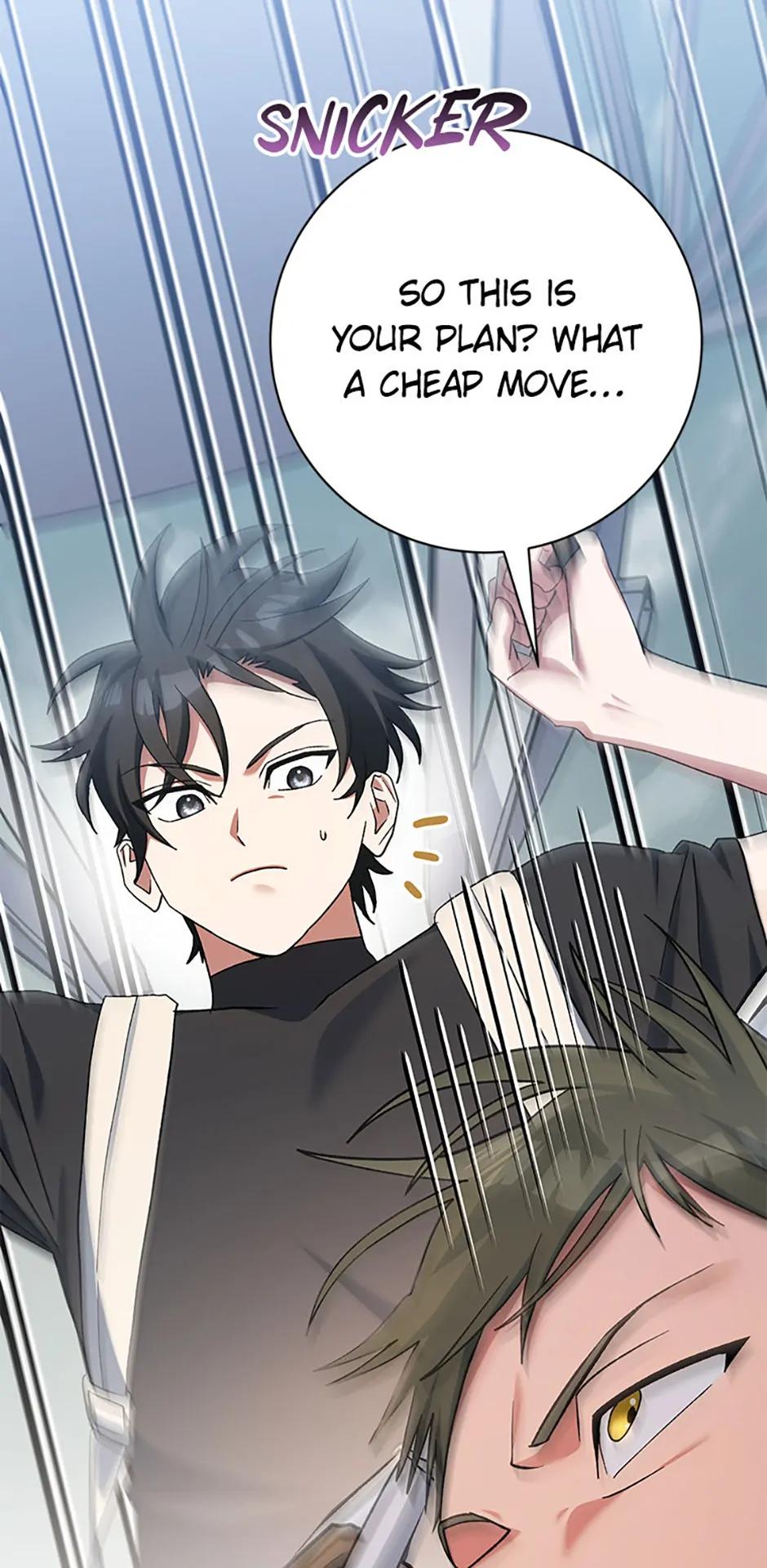 Read Genius Archer