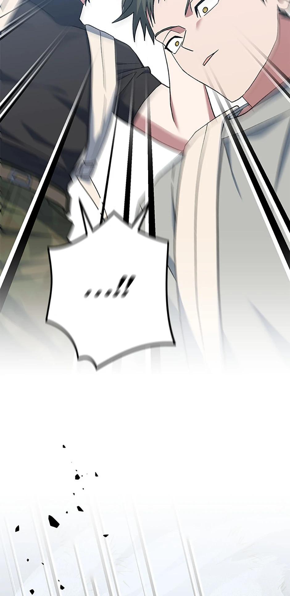 Read Genius Archer