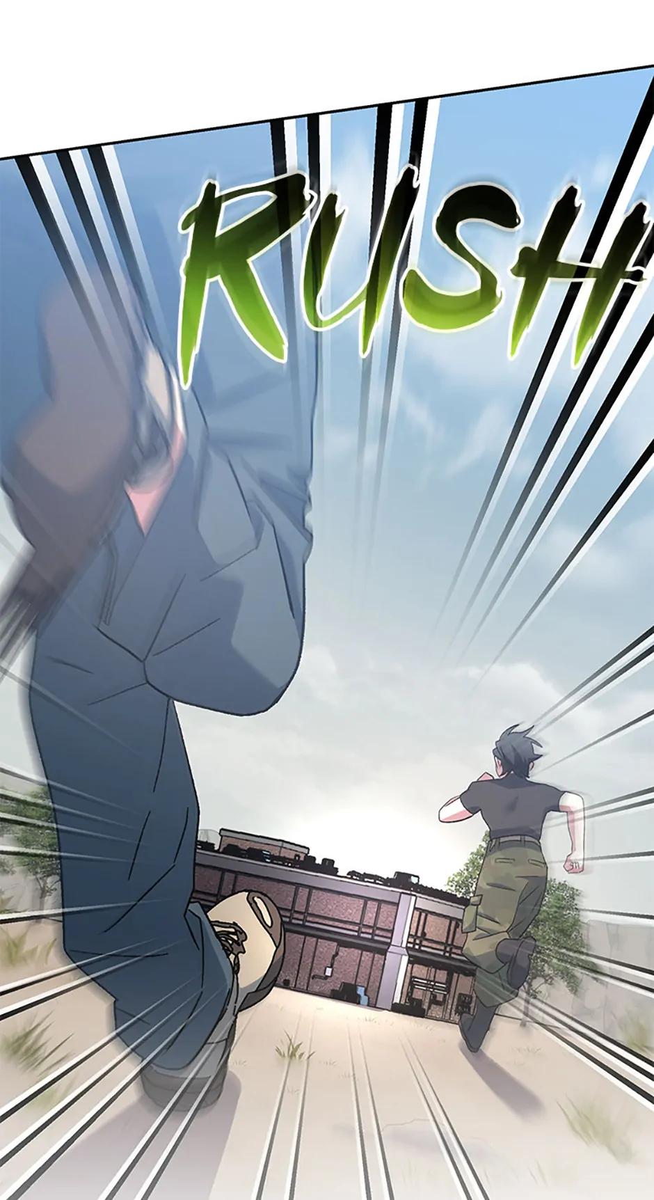 Read Genius Archer