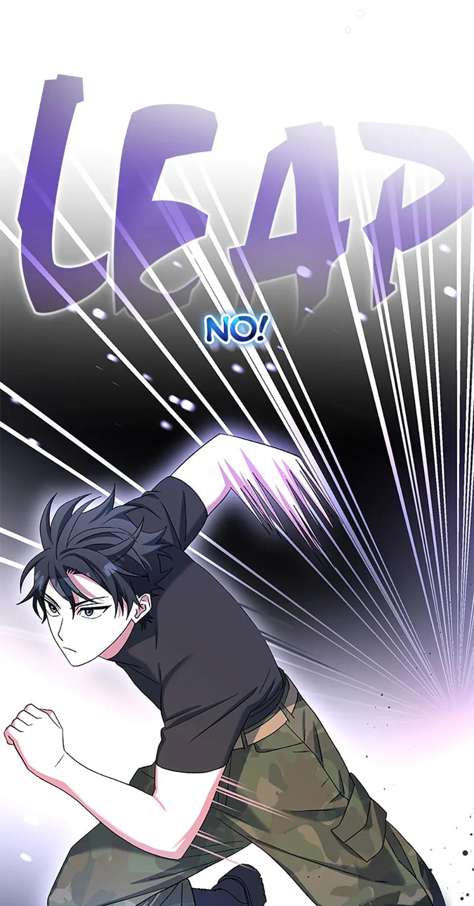 Read Genius Archer