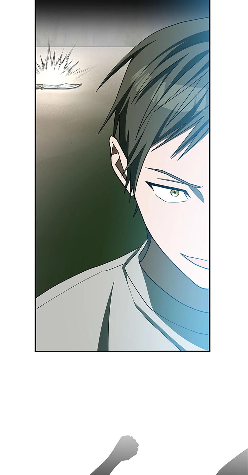 Read Genius Archer