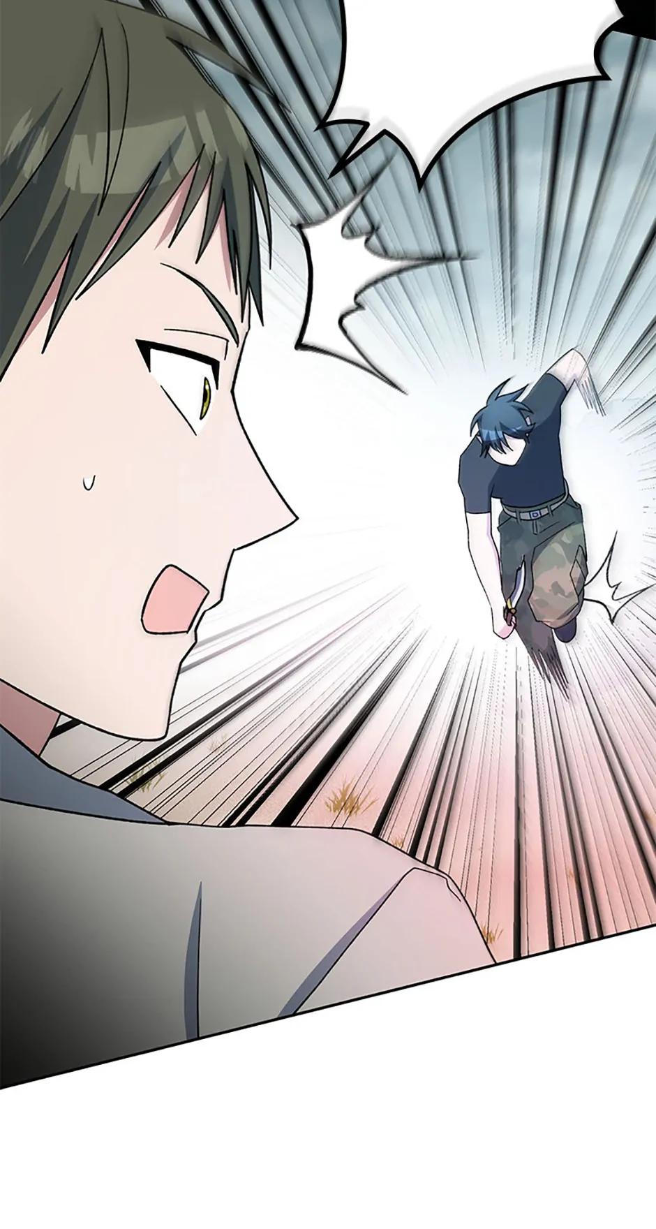 Read Genius Archer