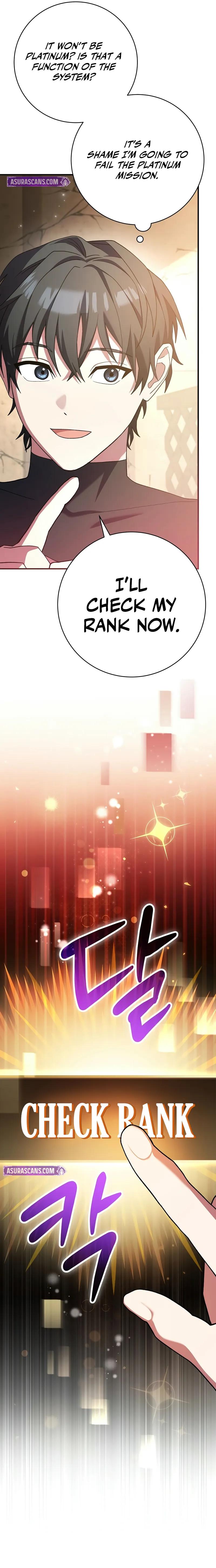 Genius Archer's Livestreaming Chapter 51 page 2 - 