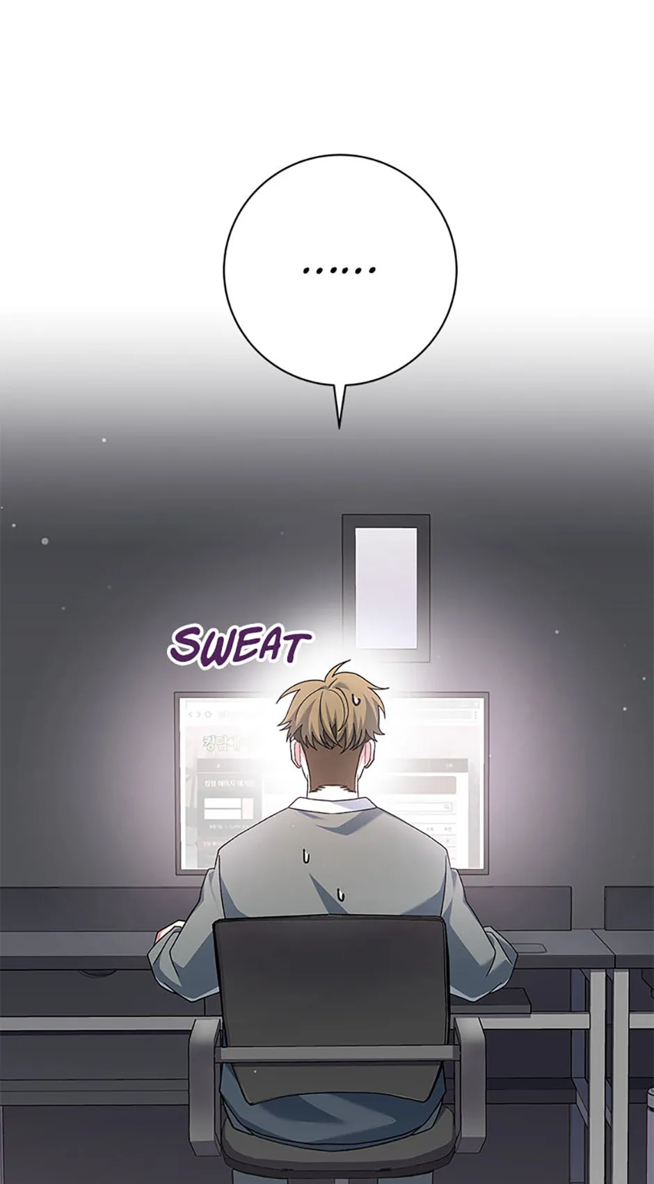 Read Genius Archer