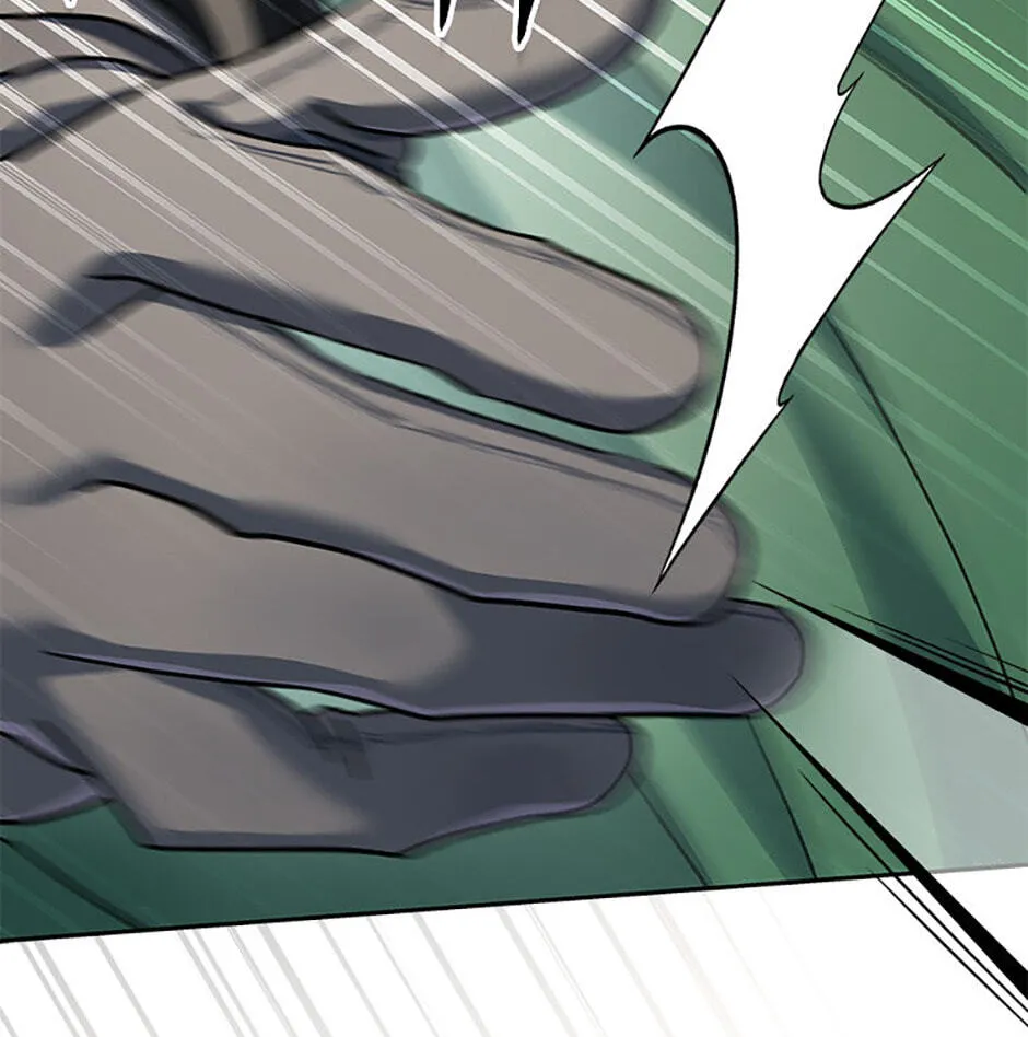 Read Genius Archer