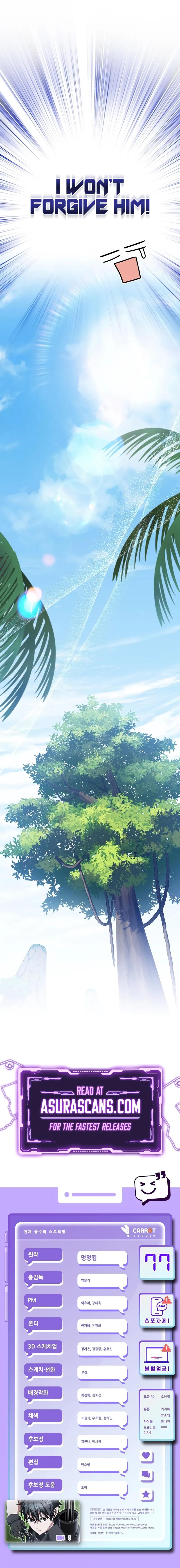 Genius Archer's Livestreaming Chapter 77 page 16 - 