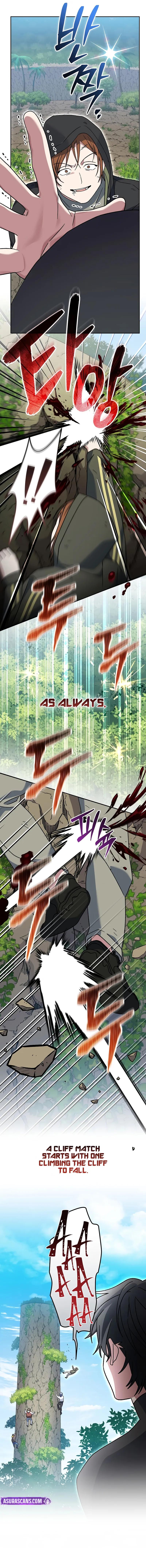 Genius Archer's Livestreaming Chapter 78 page 6 - 