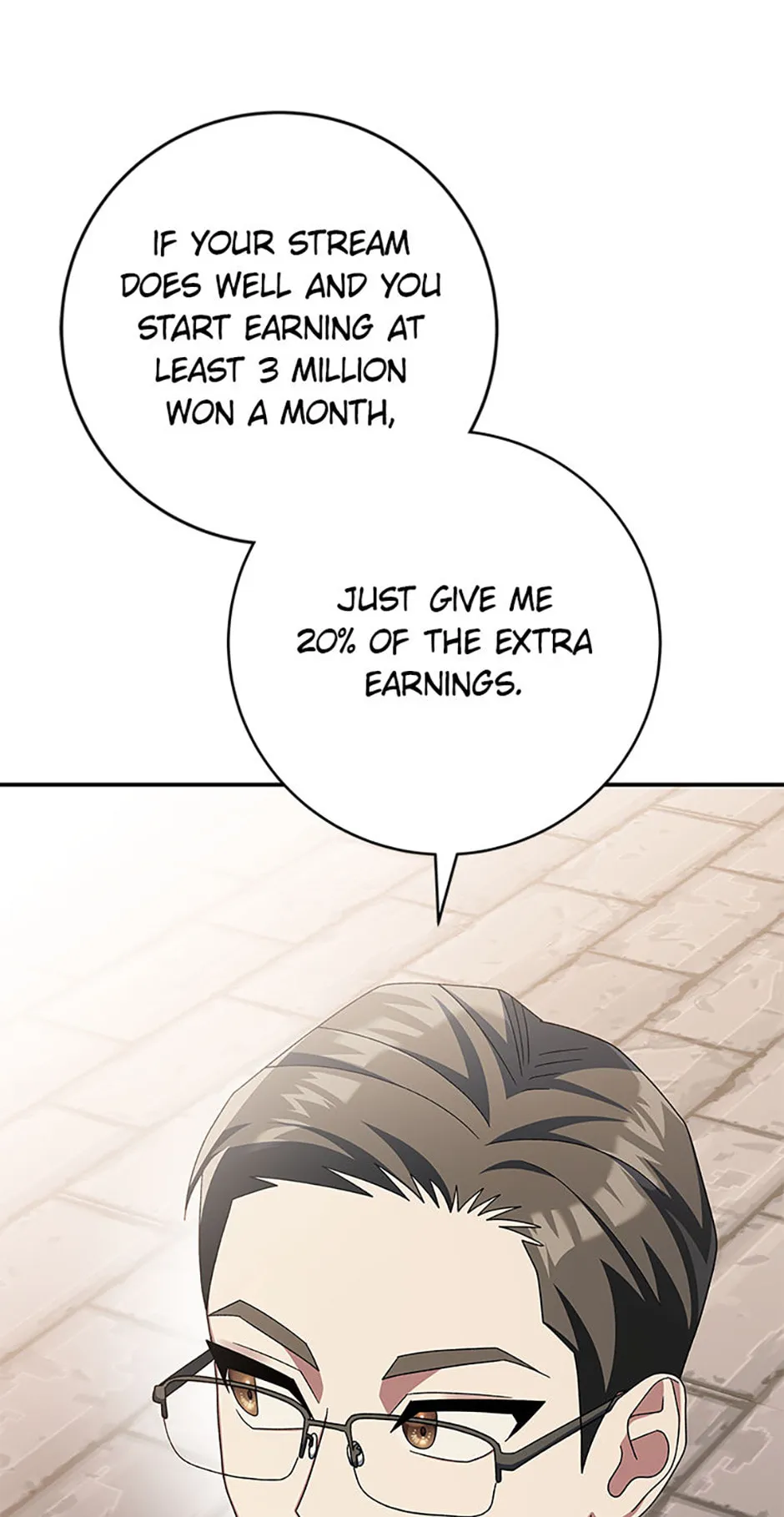 Read Genius Archer