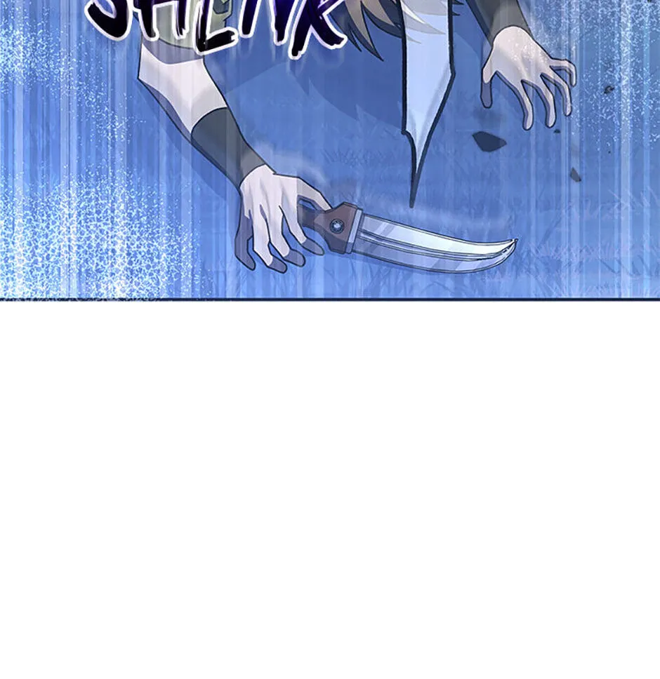 Read Genius Archer