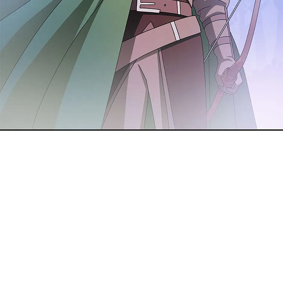 Read Genius Archer