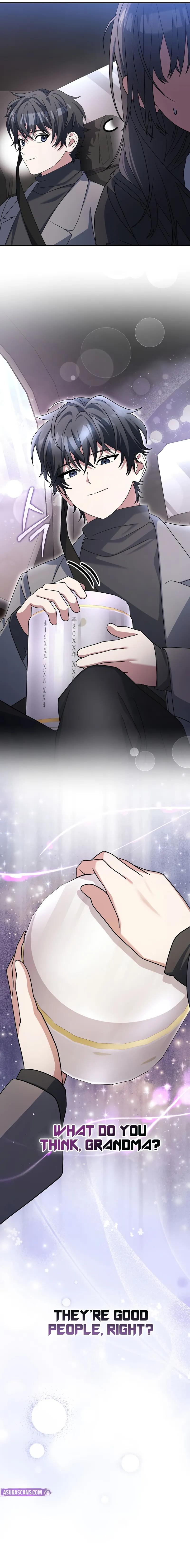 Read Genius Archer