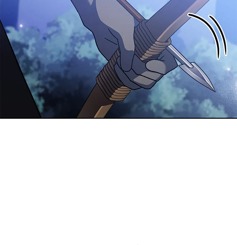 Read Genius Archer