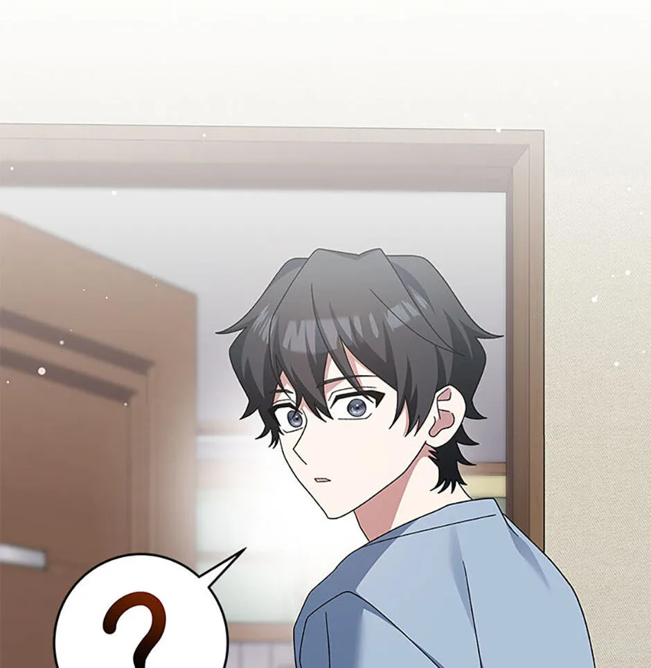 Read Genius Archer