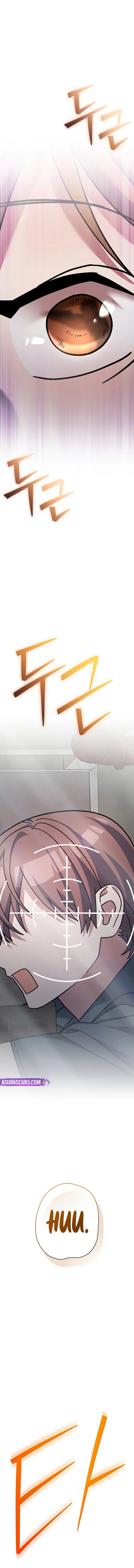 Read Genius Archer