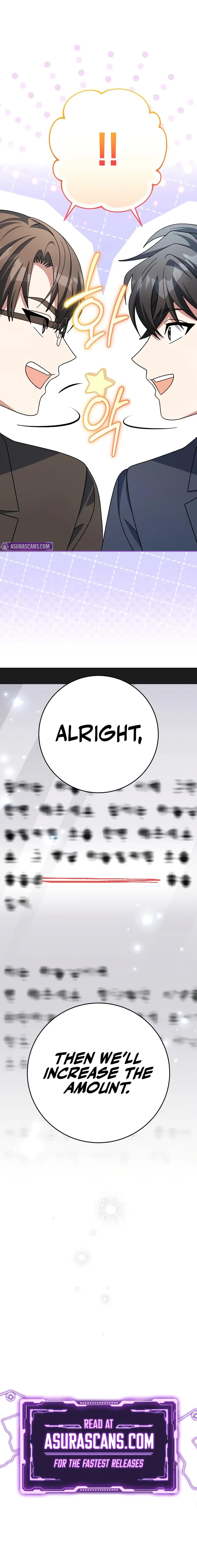 Read Genius Archer