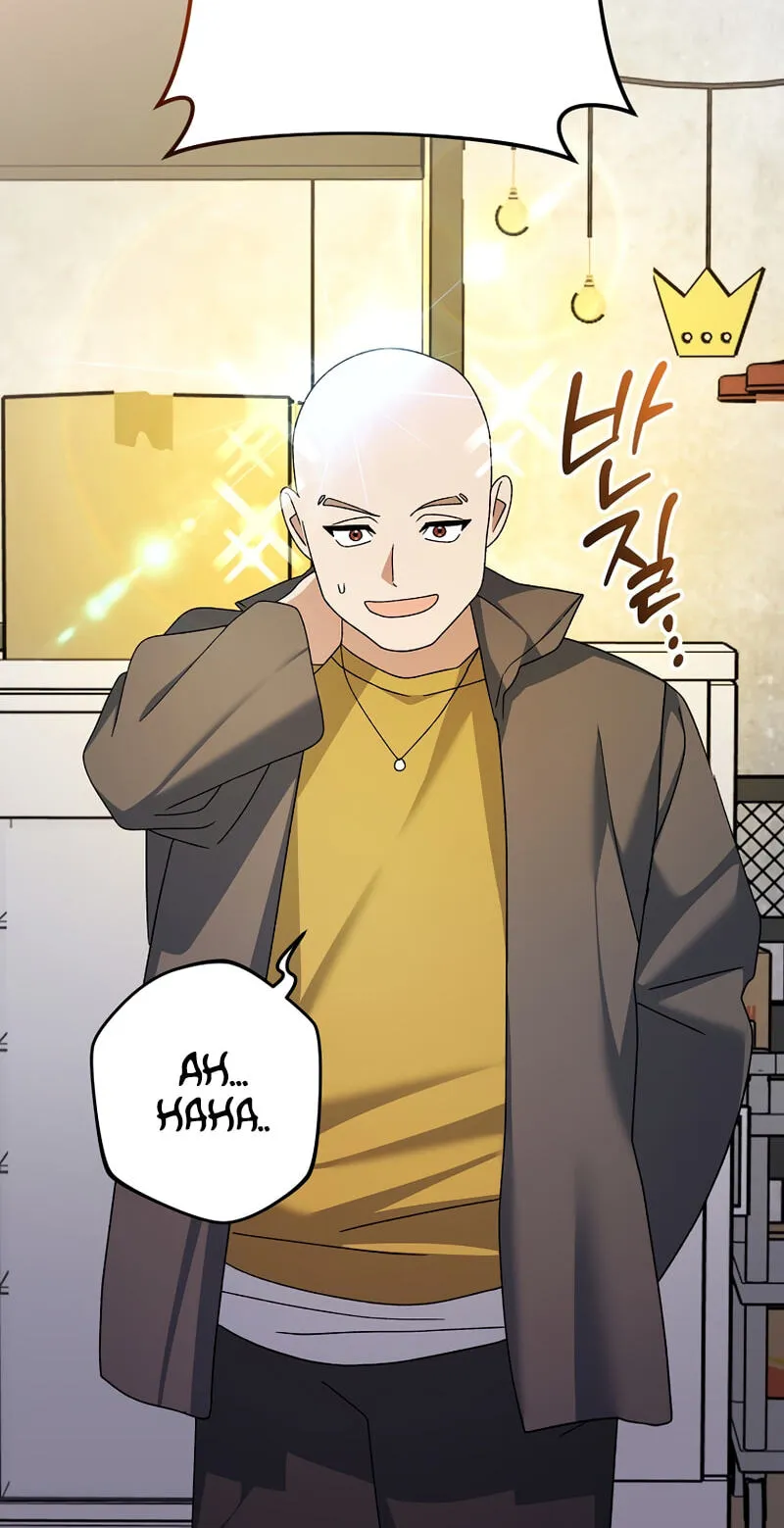 Read Genius Archer