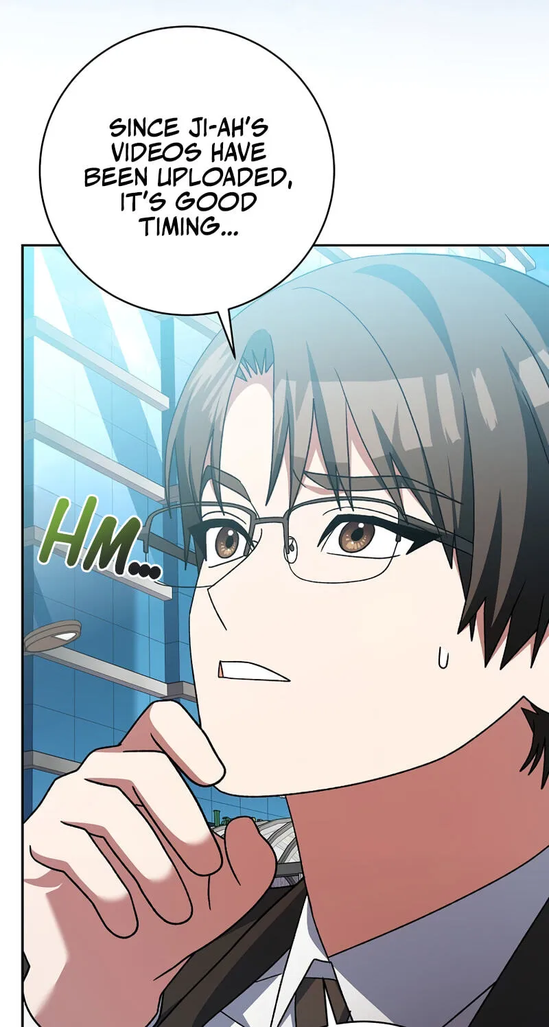 Read Genius Archer