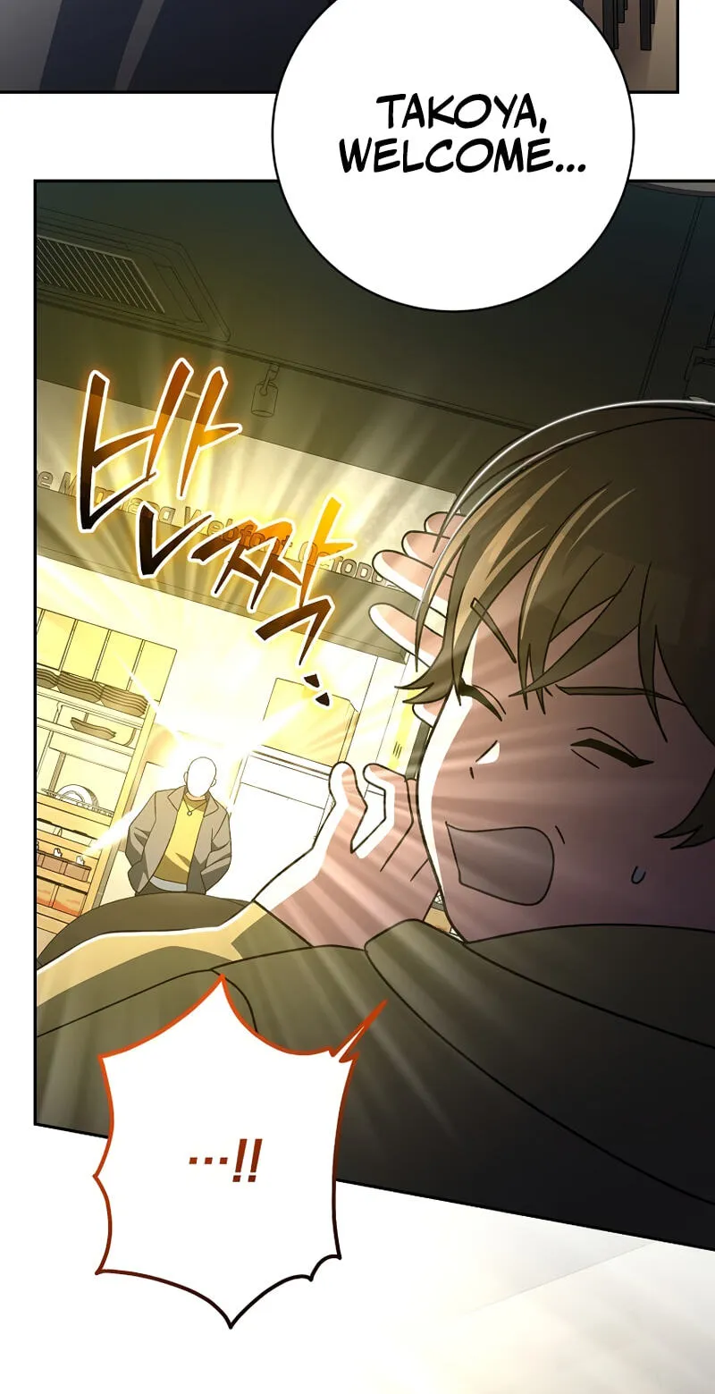 Read Genius Archer