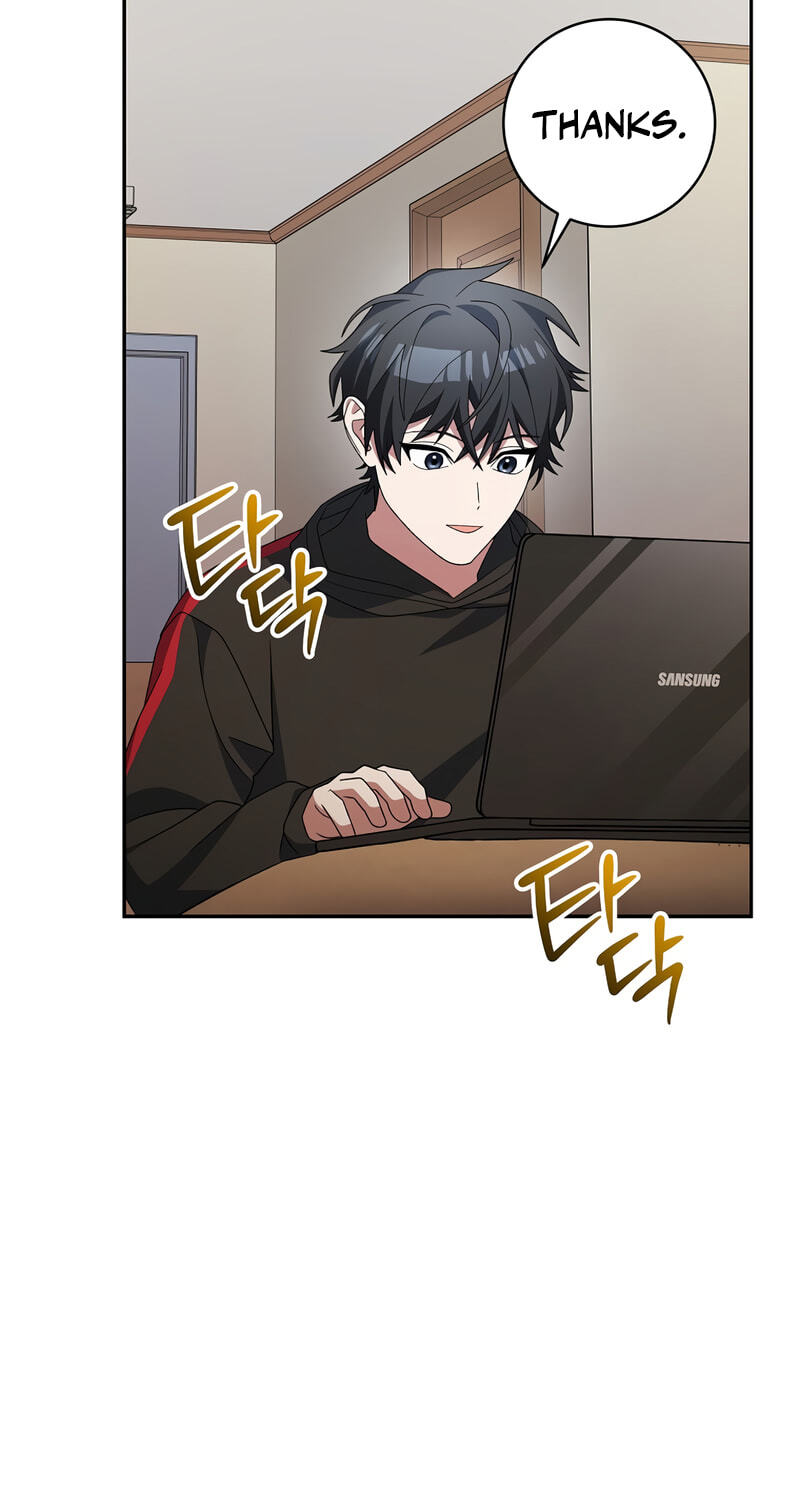 Read Genius Archer