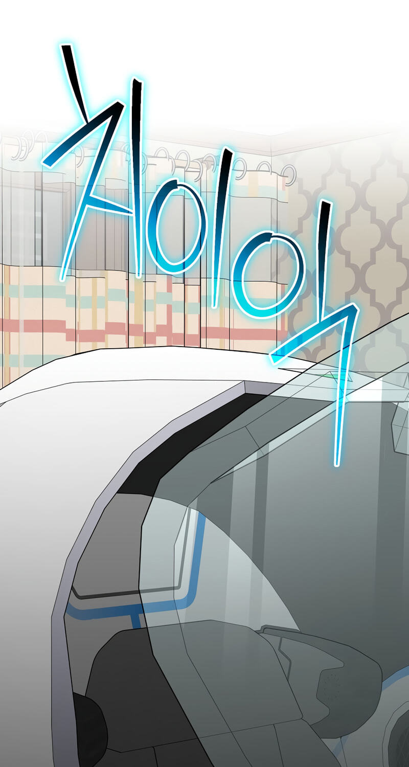 Read Genius Archer