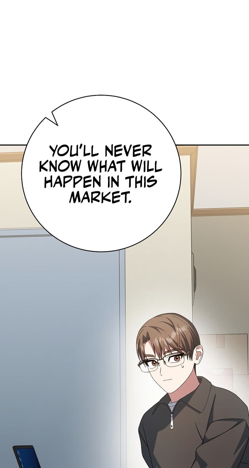 Read Genius Archer
