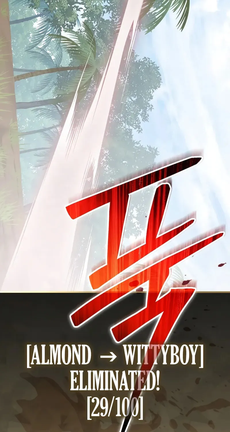 Read Genius Archer