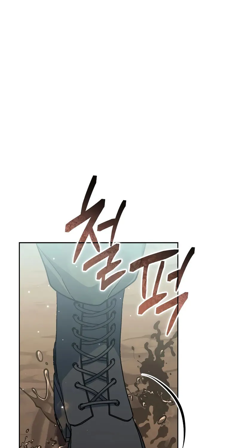 Read Genius Archer