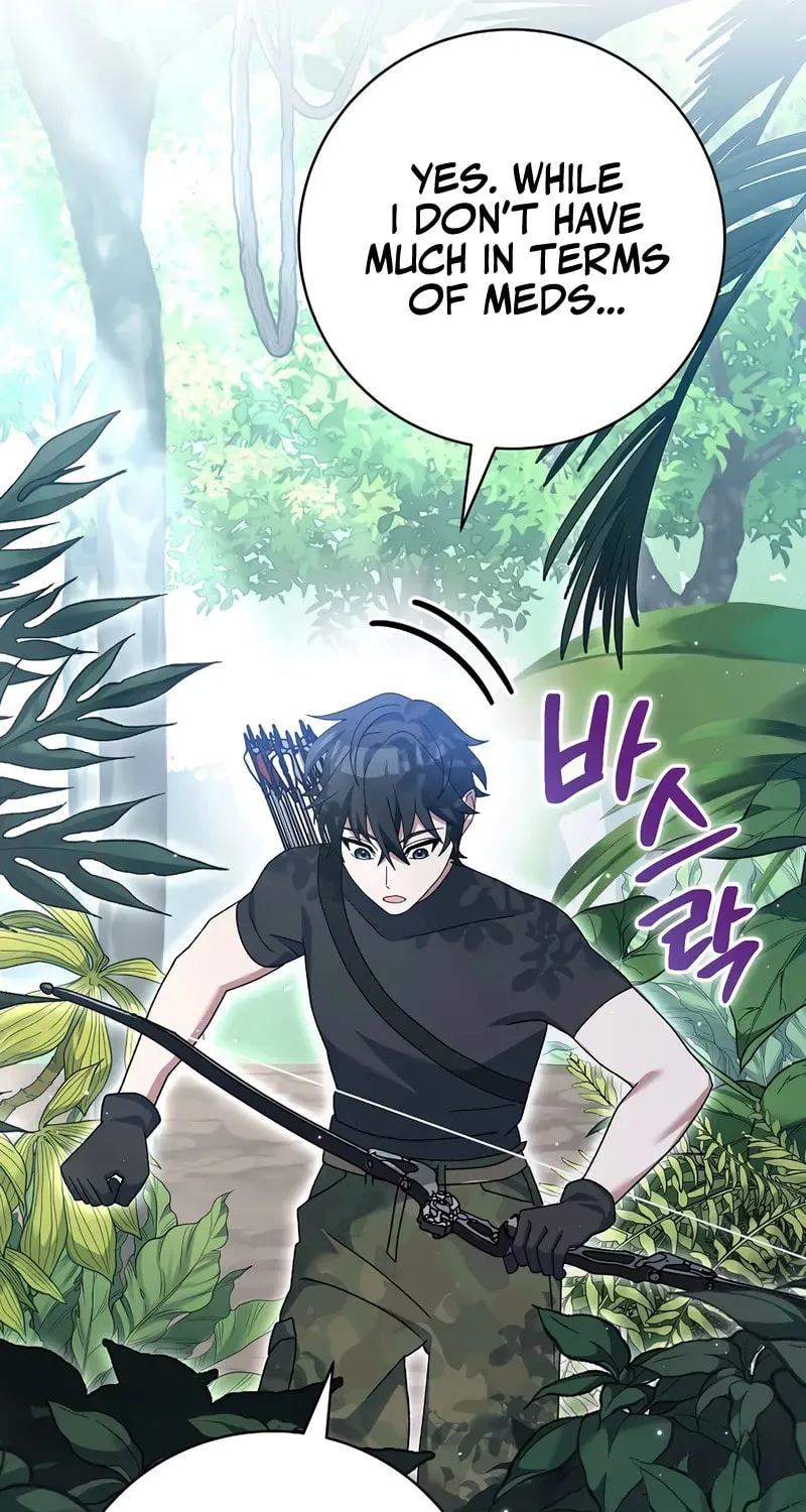 Read Genius Archer
