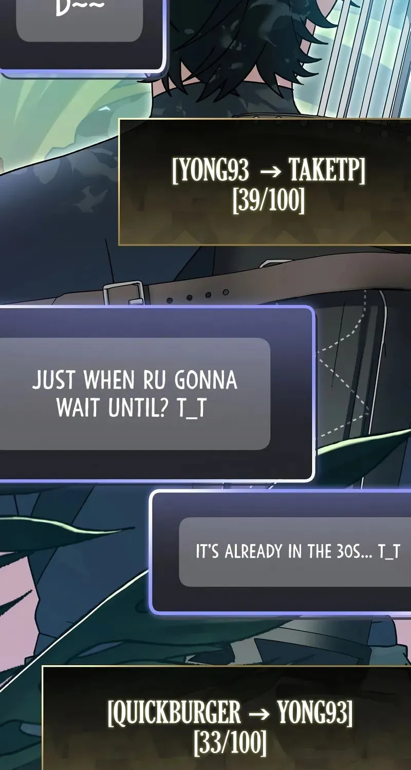 Read Genius Archer