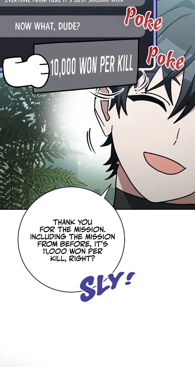 Read Genius Archer