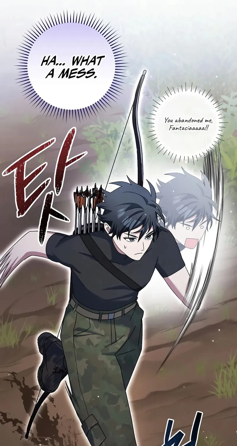 Read Genius Archer