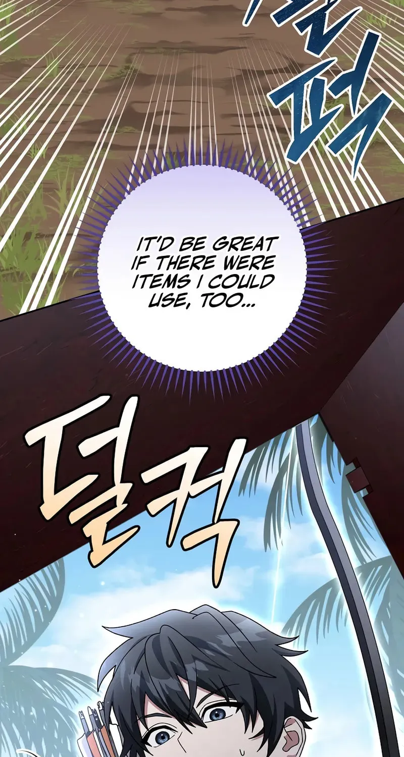Read Genius Archer