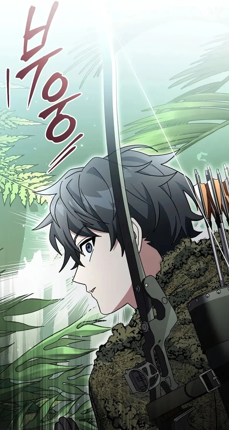 Read Genius Archer