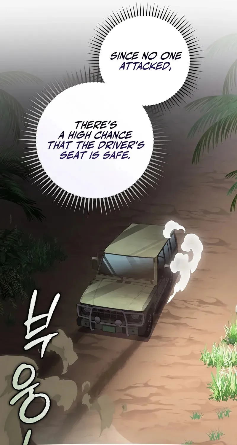 Read Genius Archer