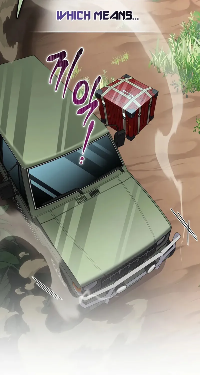 Read Genius Archer