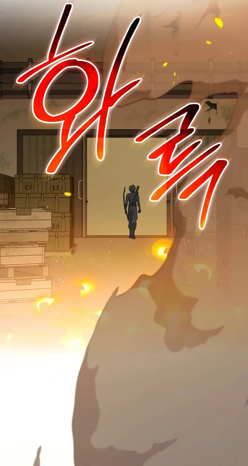 Read Genius Archer