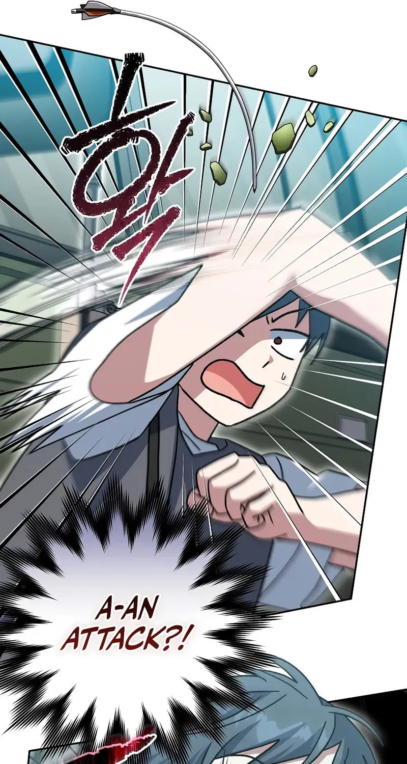 Read Genius Archer