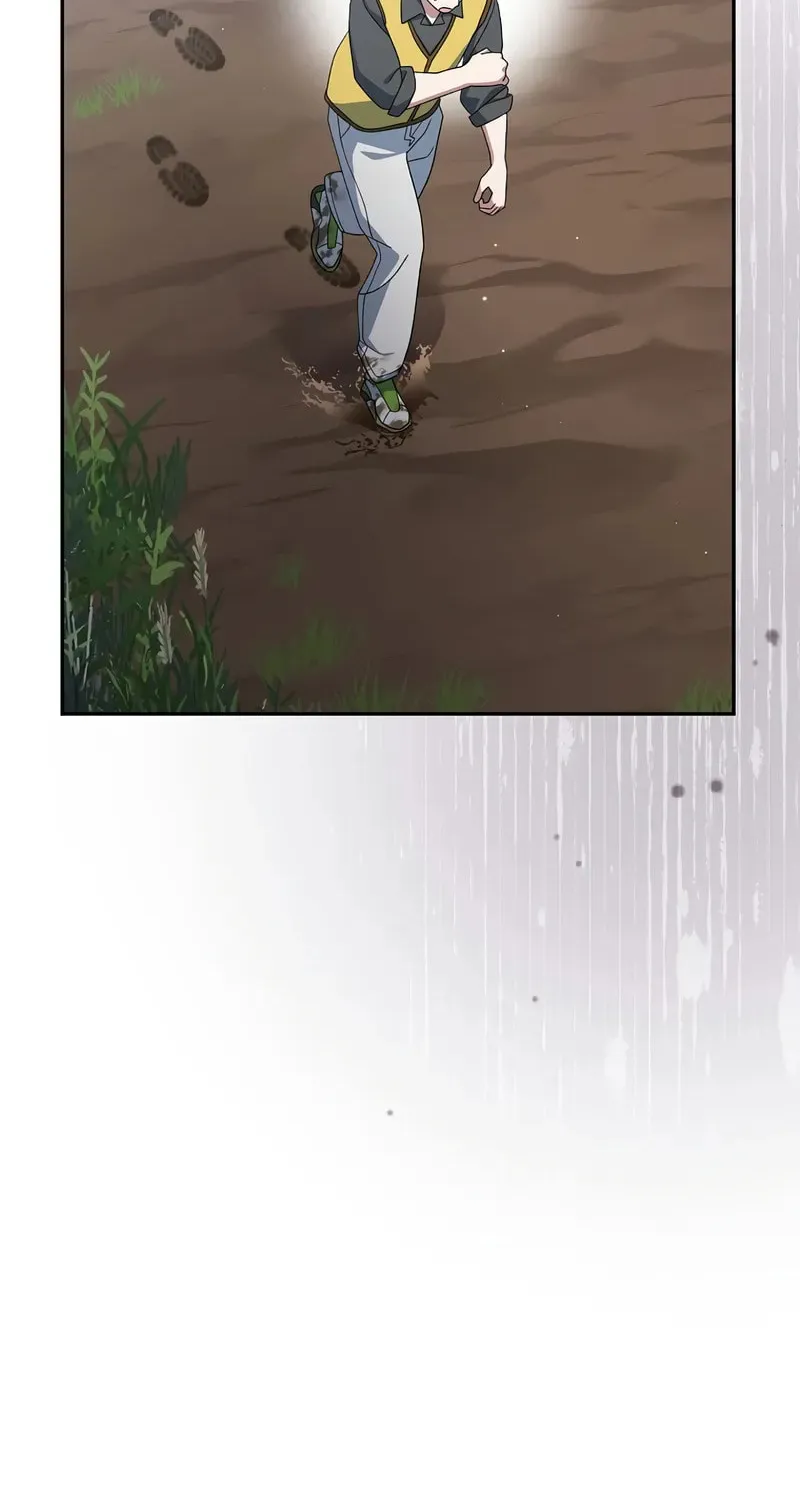 Read Genius Archer