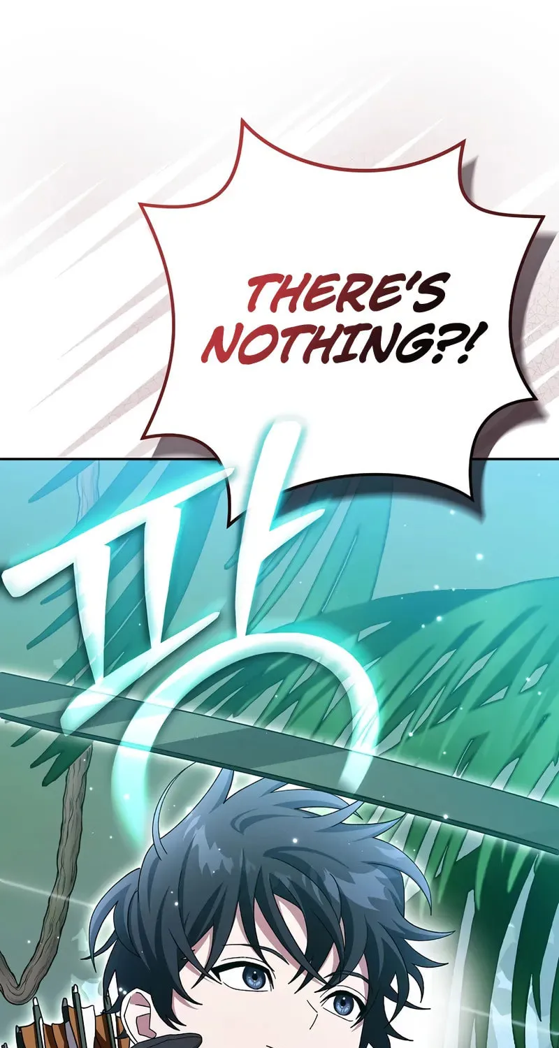Read Genius Archer