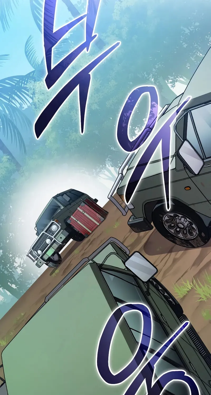 Read Genius Archer