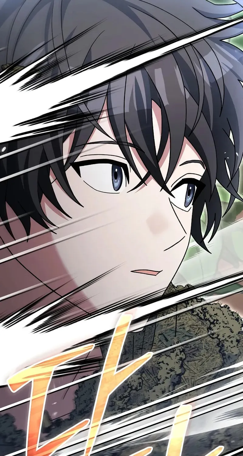 Read Genius Archer