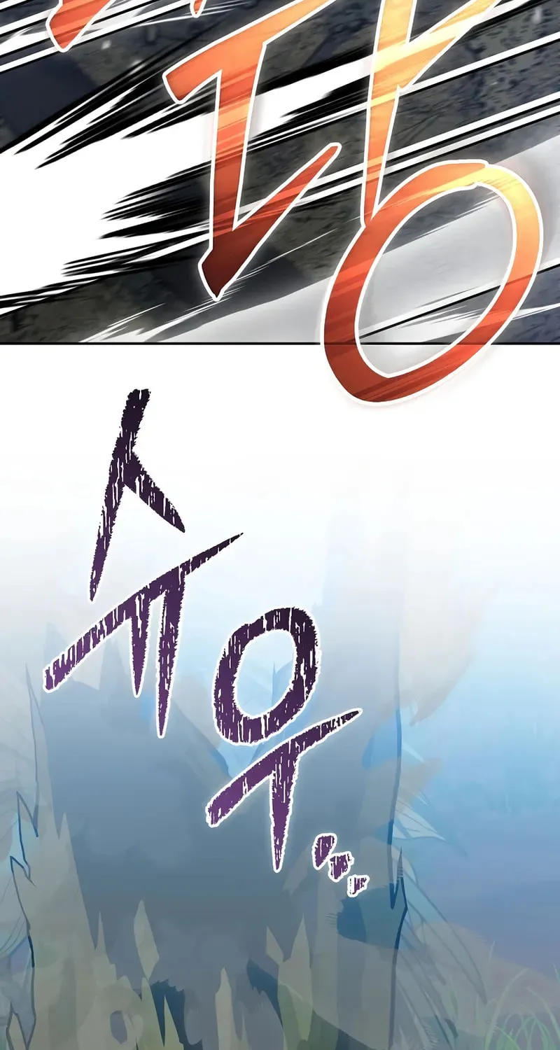 Read Genius Archer