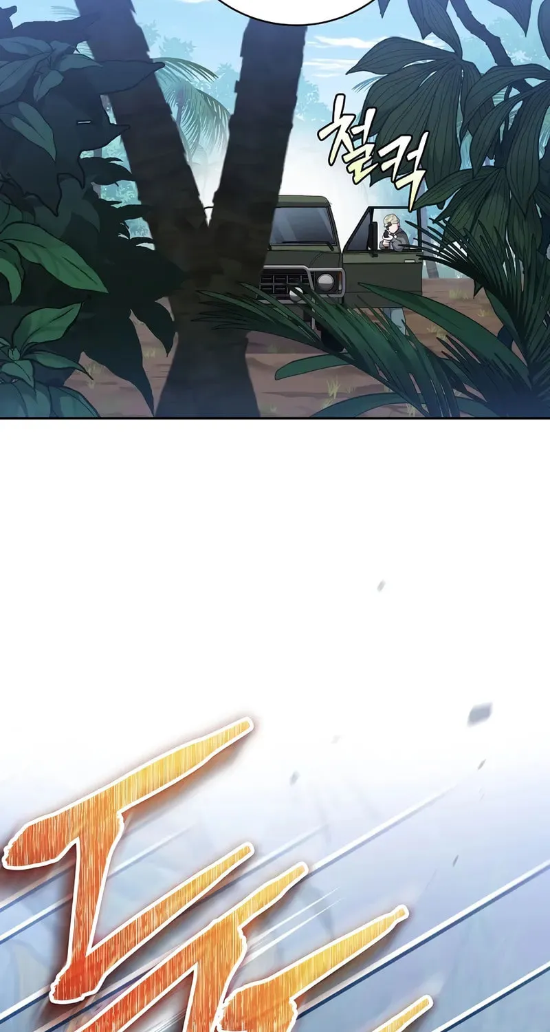 Read Genius Archer