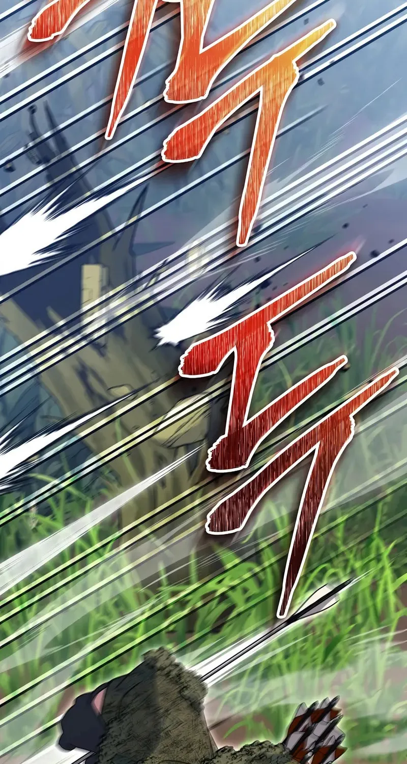 Read Genius Archer