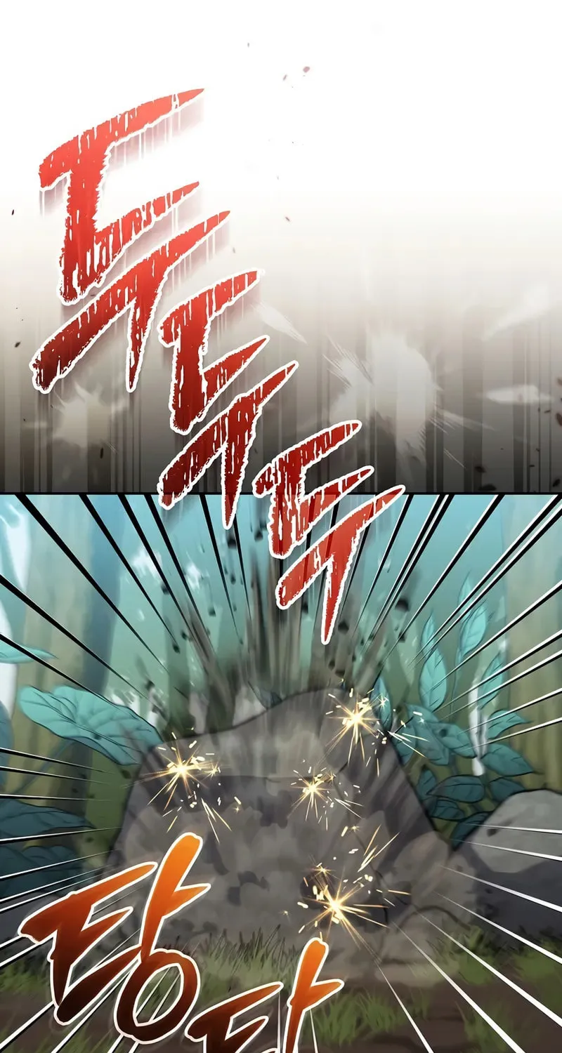 Read Genius Archer