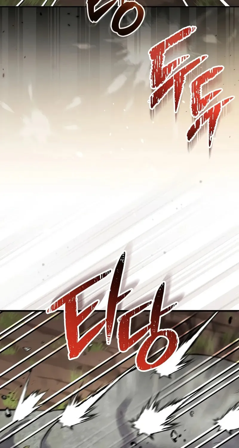 Read Genius Archer