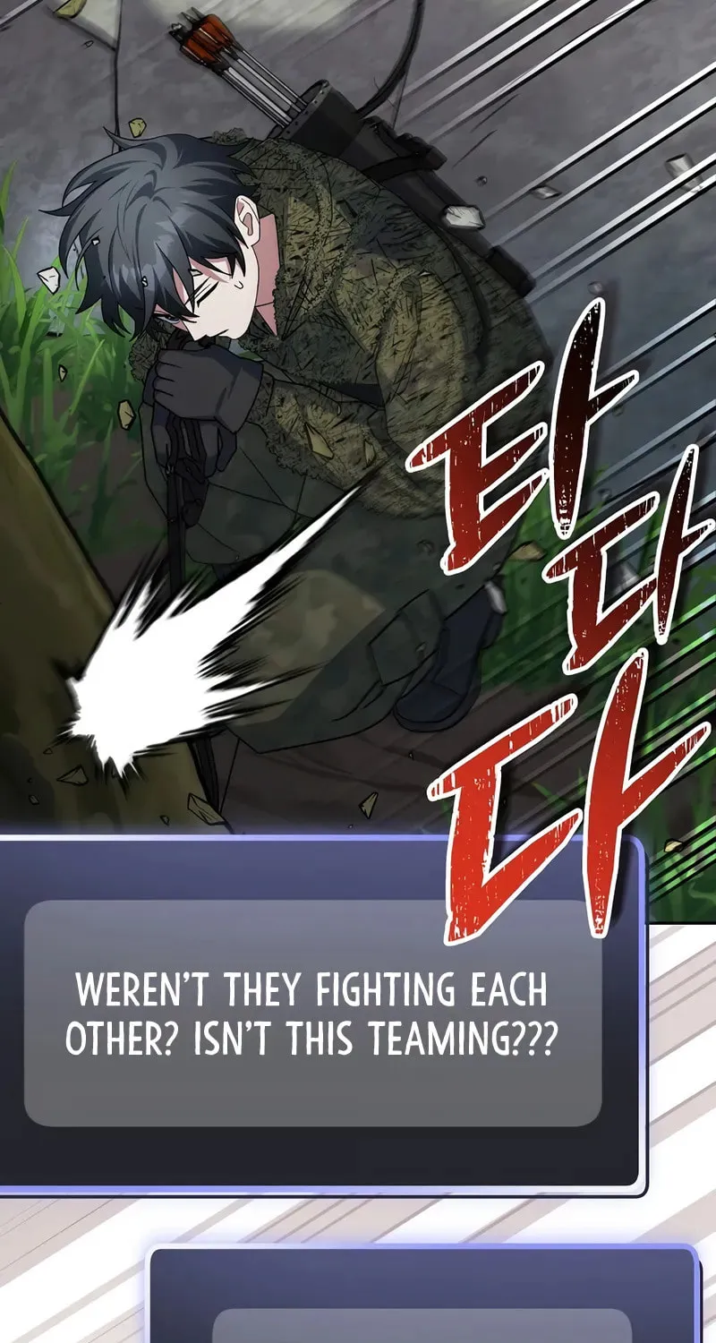 Read Genius Archer
